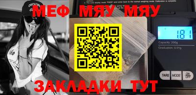кокаин VHQ Гулькевичи