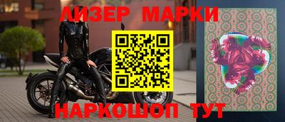 кокаин премиум Гудермес