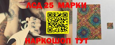 кокаин премиум Гудермес