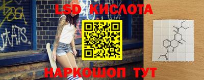 кокаин премиум Гудермес