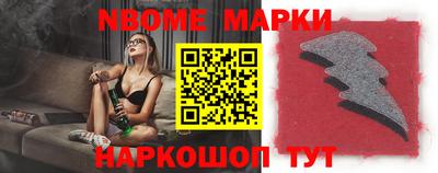 кокаин премиум Гудермес