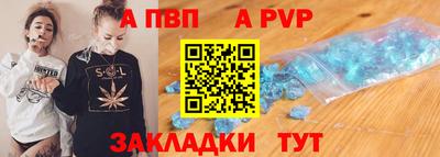 кокаин премиум Гудермес