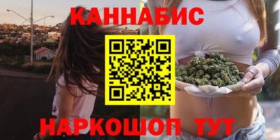 кокаин премиум Гудермес