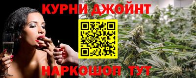 кокаин VHQ Гулькевичи
