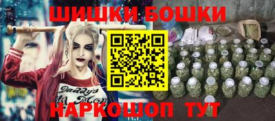 кокаин VHQ Гулькевичи