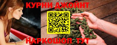 кокаин VHQ Гулькевичи