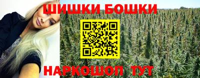 кокаин премиум Гудермес