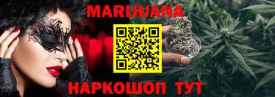 кокаин премиум Гудермес