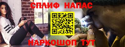 кокаин премиум Гудермес