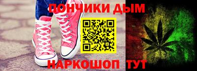 кокаин VHQ Гулькевичи