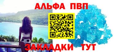 кокаин VHQ Гулькевичи
