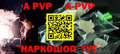 кокаин VHQ Гулькевичи
