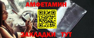 кокаин премиум Гудермес