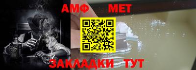 кокаин VHQ Гулькевичи