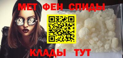 кокаин премиум Гудермес