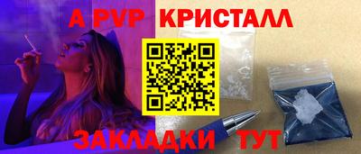прущая мука Долгопрудный