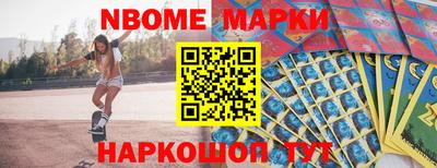 кокаин премиум Гудермес