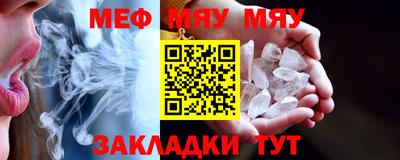 кокаин премиум Гудермес