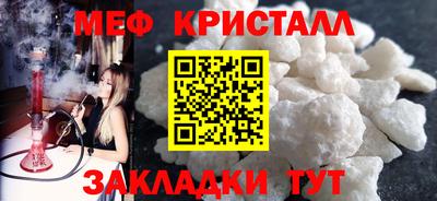 кокаин премиум Гудермес