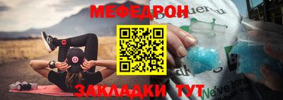 кокаин VHQ Гулькевичи