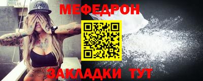 кокаин премиум Гудермес